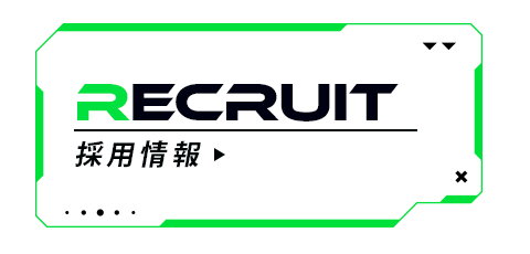 bnrhalf_recruit_off